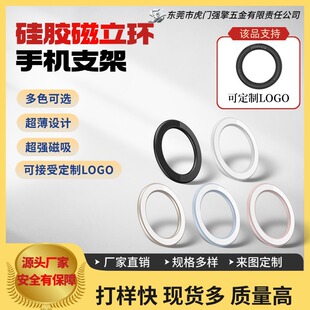 �����hmagsafe���N�����h����Ƭ �\�Ͻ���� ��������֙C���N