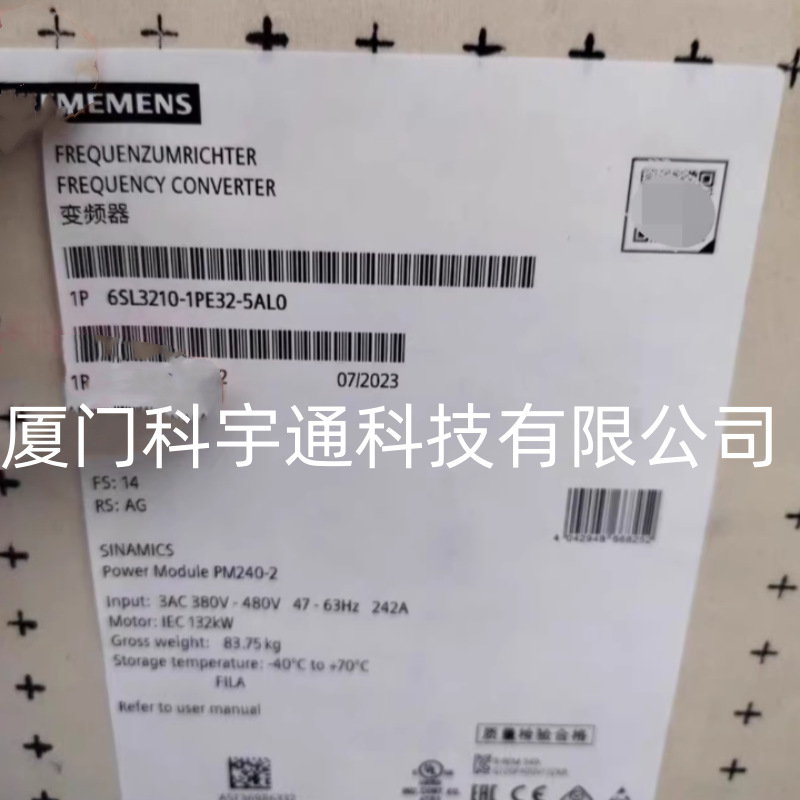 SIEMENS西门子变频器6SL3210-1PE32-5AL0