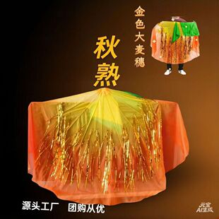 �����졷�赸�������g������Sɫ����u׃ɫ�Ї��L�ŵ�����������