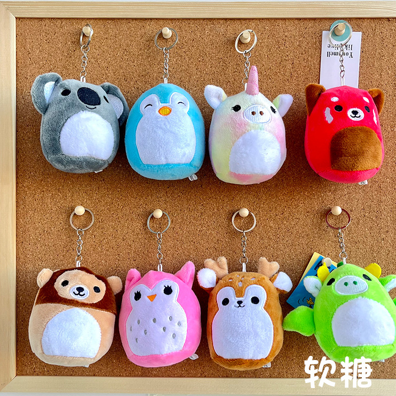 可爱小动物毛绒挂件小青蛙独角兽毛绒公仔玩偶跨境玩具生日礼物