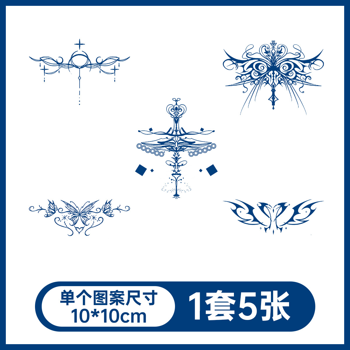 草本の漫画は花の腕の草本のジュースの紋章をつづり合わせて防水して汗を防ぎます。