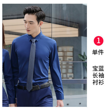 男女同型半袖作業服シャツ職業ビジネス正装販売工装シャツ印刷刺繍ロゴ|undefined
