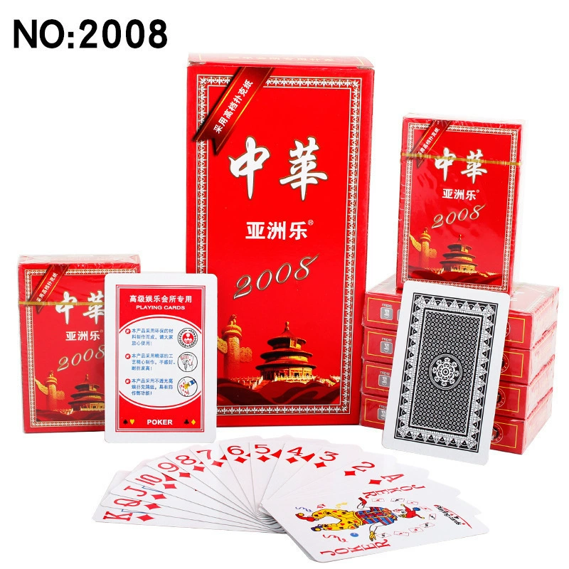 World Jide's world полный набор viet покер карты оптовая Xin Shanda покер карты карты шахматы и комната карт заместитель заместитель