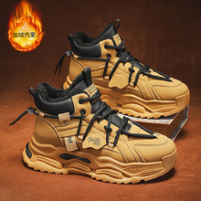 雪地靴男冬季高帮加绒加厚防寒保暖运动防水工装大黄蜂马丁靴棉鞋