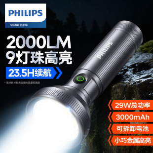 �w�������ͲSFL6252��늾ş������������L�m�������y��ɽ��