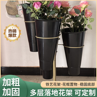 Rotatable multi-layer flower stand custom flower shop iron flower barrel display stand flower stand simulation flower flower display shelf