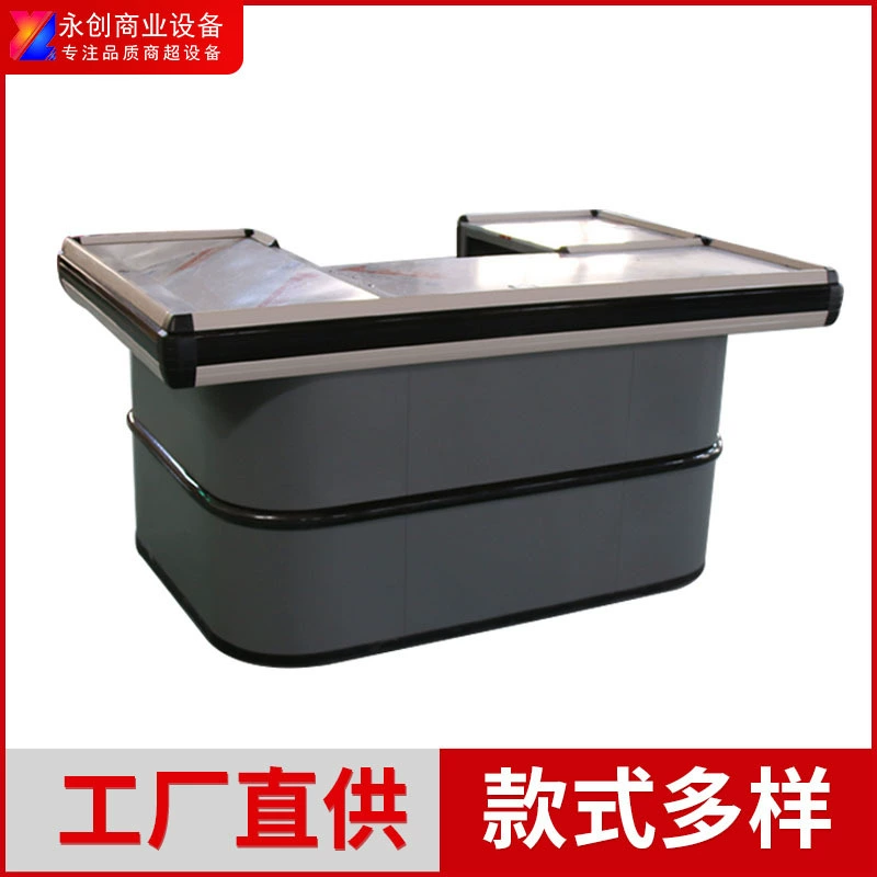 [Yongchuang] Супермаркет Кассовая цепь Удобная Материнская и детская стойка из нержавеющей стали Торговый центр Угловой кассир