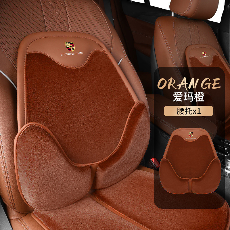 ポルシェの新しいフランネルシートクッション、カーシートクッション、冬用カーシートクッション、腰クッション、厚みのあるクッションに適しています。|undefined