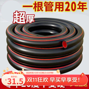 ��ˮ�ùܼ���ˮ��ܛ���ԁ���һ���غ���ܛ������