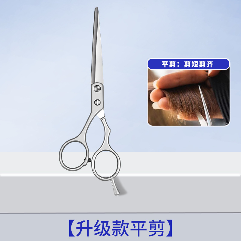 Herramientas de peluquería de doble cara, corte de peluquería profesional, corte de acero casero, corte de dientes de regalo