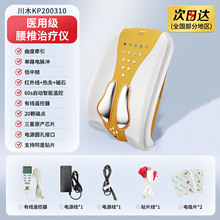 ��ľ��׵�ί��x ��׵�g�Pͻ���ί��� ���������ړp��Ħ�x�����x