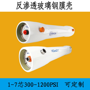 8040/40408��4�粣���Ĥ�� 1о2о3о4о5о6о7оFRPĤ��