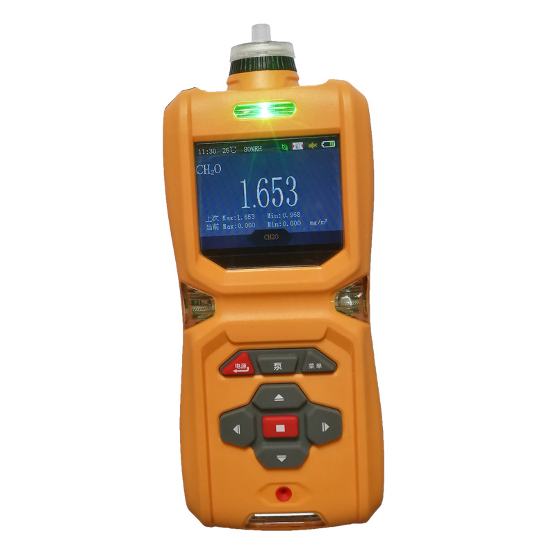 便携式VOC检测仪挥发性有机化合物气体监测仪PID光离子传感器