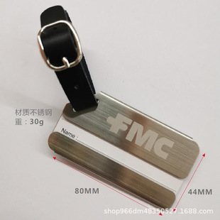Cross-Border Metal Luggage Tags Stainless Steel Luggage Tags Stainless Steel Luggage Tags