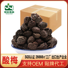 ����÷������÷�� ��÷��ԭ���Ϟ�÷��� ɢ�b�S�����l