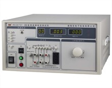 ����� ��������ҽ��й©����RK2675Y©��������ҽ�Ʊ�׼3C����