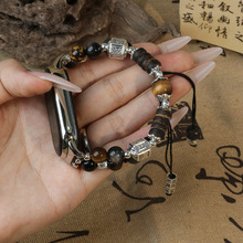 ̽diymС֭h9/8/7/6/5ֱ4펧nfc