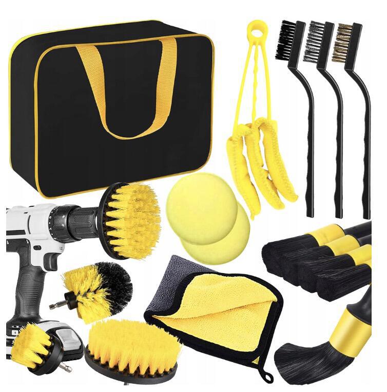노란색 세차 브러쉬 17개 세트