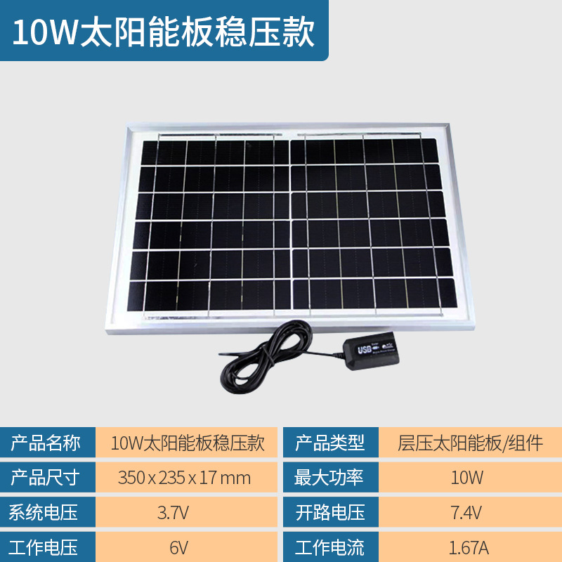 微信图片_20240529174024