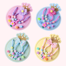 �羳���u��Ʒ��ͯ����朰l�A�ɐ�СŮ��������Ůͯ������b