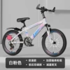 Shock-absorbing bike shifter (brake handle) disc brake