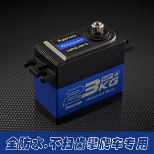 Power HD WP-23KG����܇ȫ��ˮ��X��Ť����C�m��KM2 TRX-4 T4