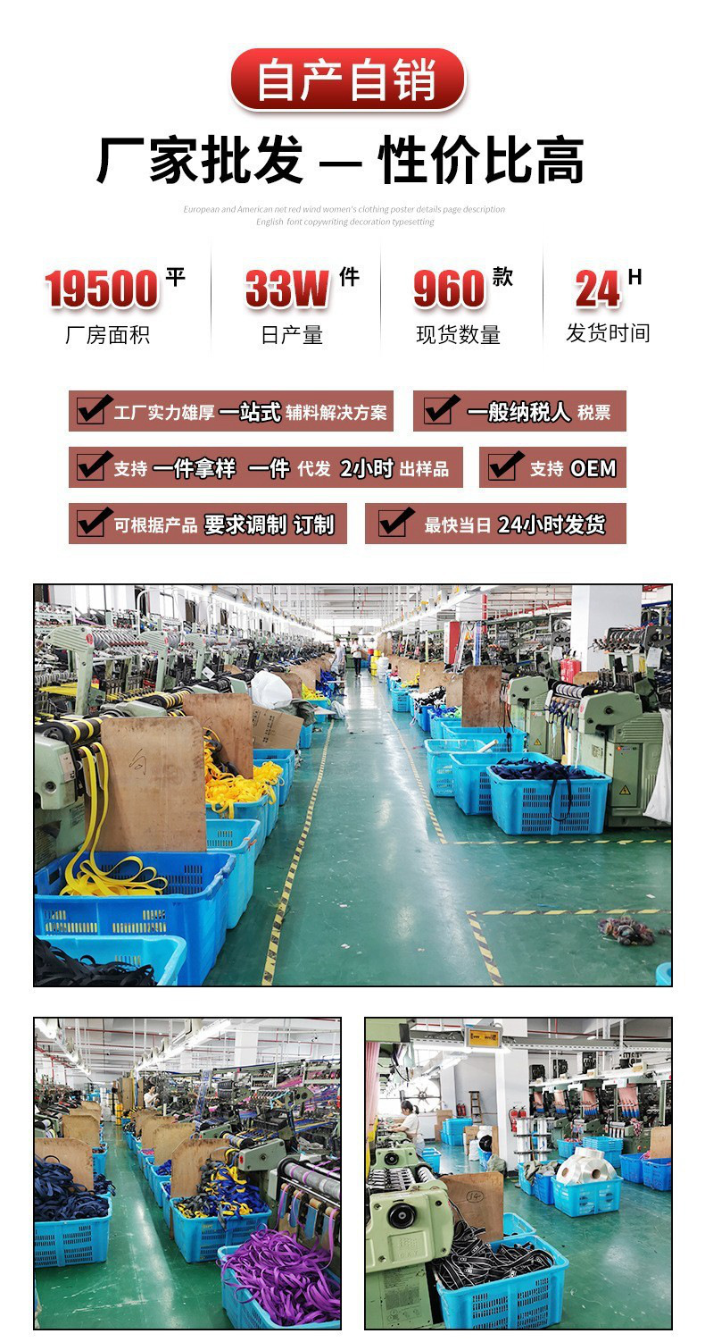 O1CN01qobS7K1uamc0hgZAO_!!3905