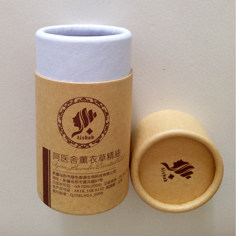 环保牛皮纸筒印刷密封精油纸罐包装定制创意礼品纸罐T恤圆筒盒子