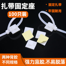 ��ճʽ�����̶�����������λƬ늾��̶����Դ�����{ʽ�̶�������