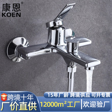 �l���g���^�a�������û�ˮ���b����ԡ��ԡ�׶๦��һ�w�~ˮ�y