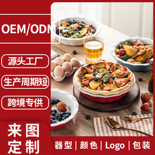 新款亚马逊专供北欧陶瓷烤盘圆形花朵派盘蛋糕模烘焙果盘餐具现货