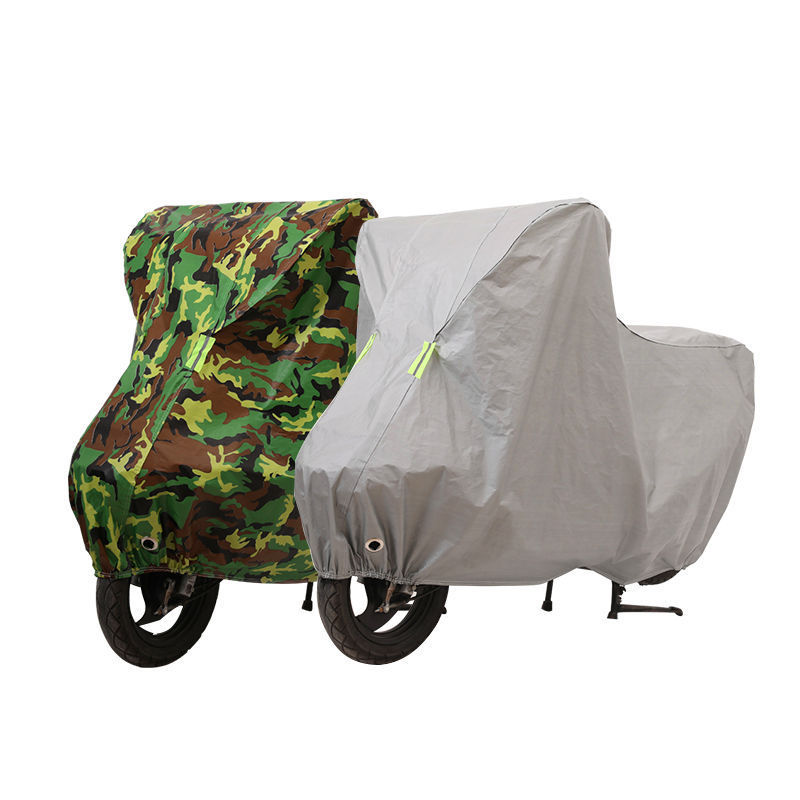 四季通用防晒罩挡风防雨罩摩托车电动车电瓶车车衣车车套加厚