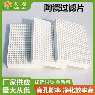 ��C�մ��^�VƬ�����T���XҺ�T�F�ˮ�^�s�|�÷�C�մ��^�V�W