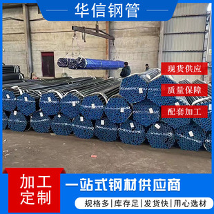 �F؛�N��API 5L X65�ܾ���X70ʯ����Ȼ��ܵ����˟o�p�ܿڏ��Rȫ