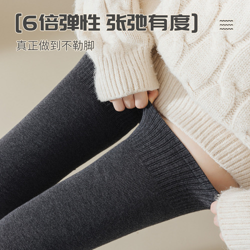 Extra long 70cm thigh warm plus size 130 catties bottoming long leggings and knee socks for women in winter