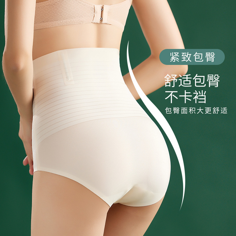 Ultra-Delgado no curling vientre pantalones cómodos suaves Mediados de cintura alta cintura vientre pantalones de algodón vaina apretada