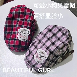 New Japanese Style Style Y2K Sweet Cool Sexy Beret Female Cute Street Style Face-Showing Small Sun Hat Retro Peaked Hat