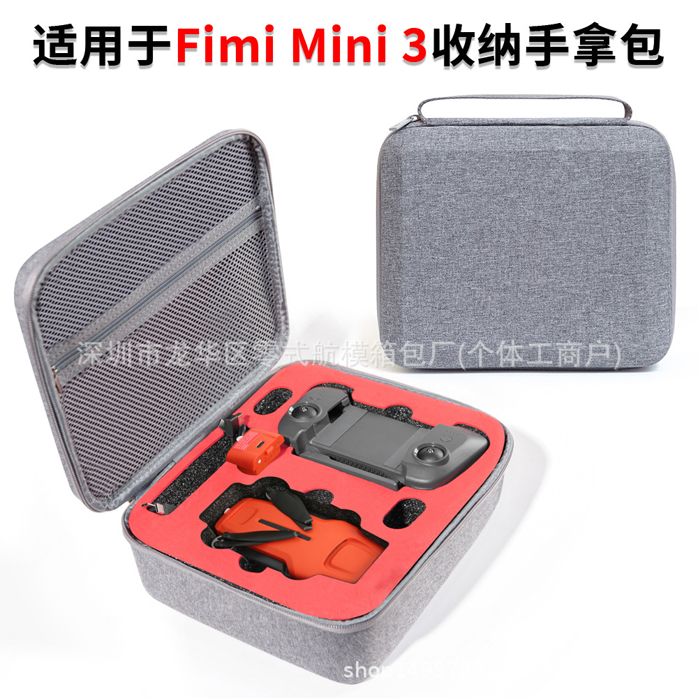 Adecuado para la bolsa de almacenamiento DJI NEO, caja de almacenamiento de la versión gratuita de DJI NEO, juego completo de accesorios de almacenamiento para drones.