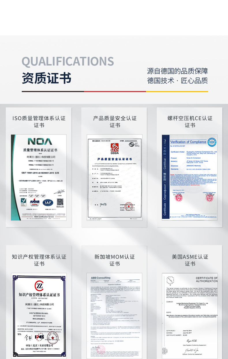 柴动矿山空压机详情_03