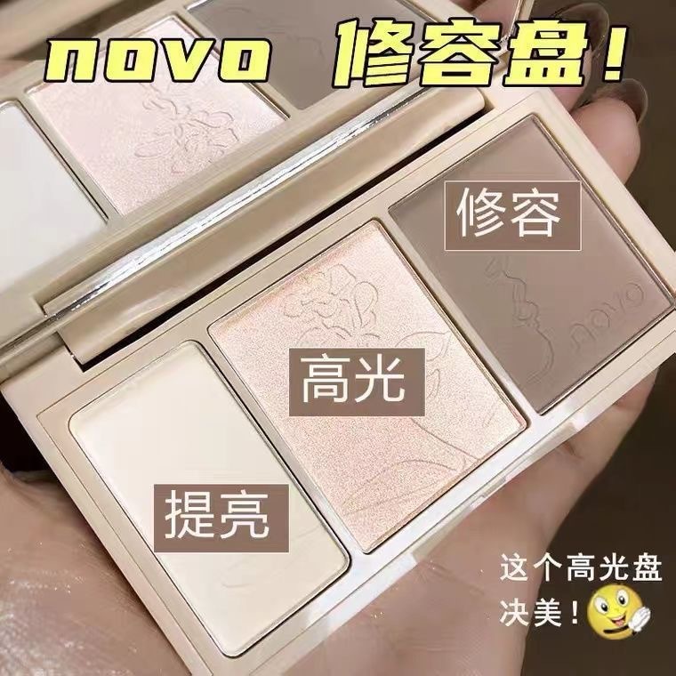 彩妆NOVO三色修容粉珠光哑光立体提亮高光阴影粉鼻影修容一体盘