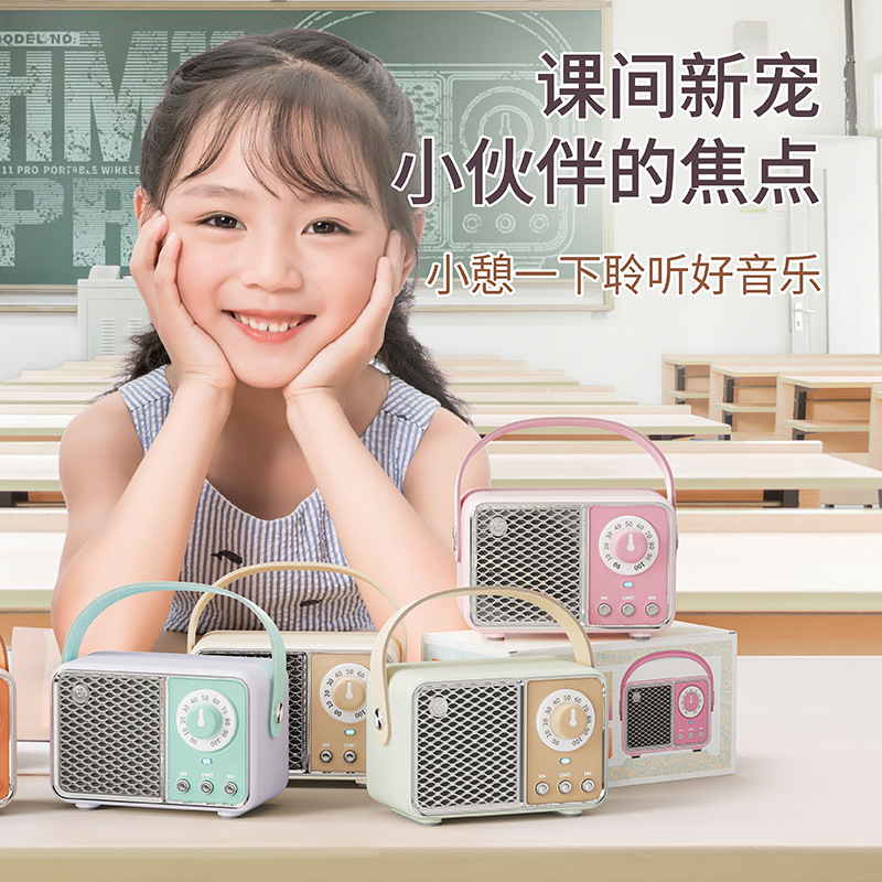 新型三世代hm11レトロ無線bluetoothスピーカーミニ携帯型サブウーファ屋外小音響プレゼント|undefined
