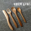 household kitchen A snack Small spoon customized Acacia cream Bokken Ogi Fork Western customized Knife and fork