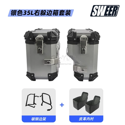 Box Bracket Side Frame – Motorcycle trunk - 35l-side-box-silver-carbon-steel-side-frame