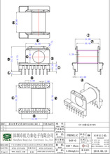 �Ǽ� UY16��ʽ8+8 UY16