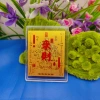 Laicai Mobile Stickers [Acrylic Box]