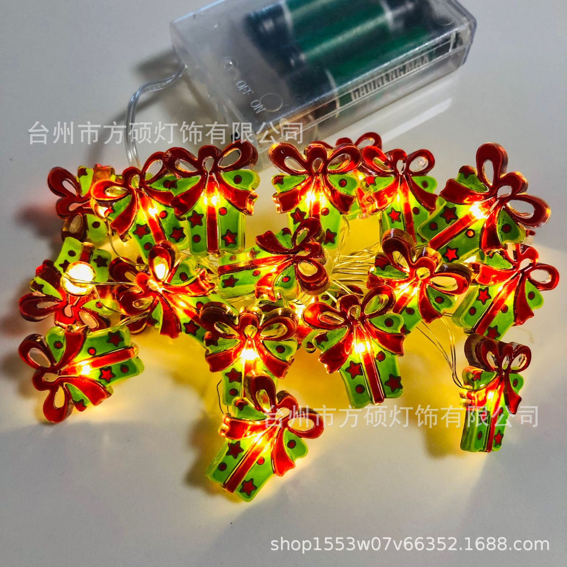 微信图片_20221105125346