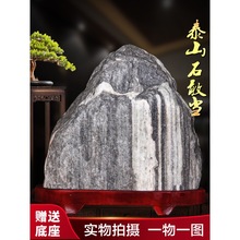 ����̩ɽʯ�Ү���Ȼԭʯ�լ�a���k���ҿ�ɽʯ���^��ʯ�^�[����ɽ