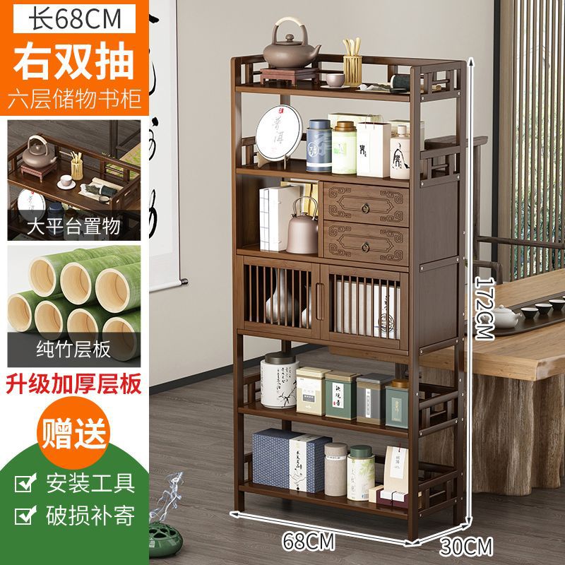[고급 조각] 길이 68cm, 6단, 상단 및 오른쪽 이중 서랍, 도어 스타일