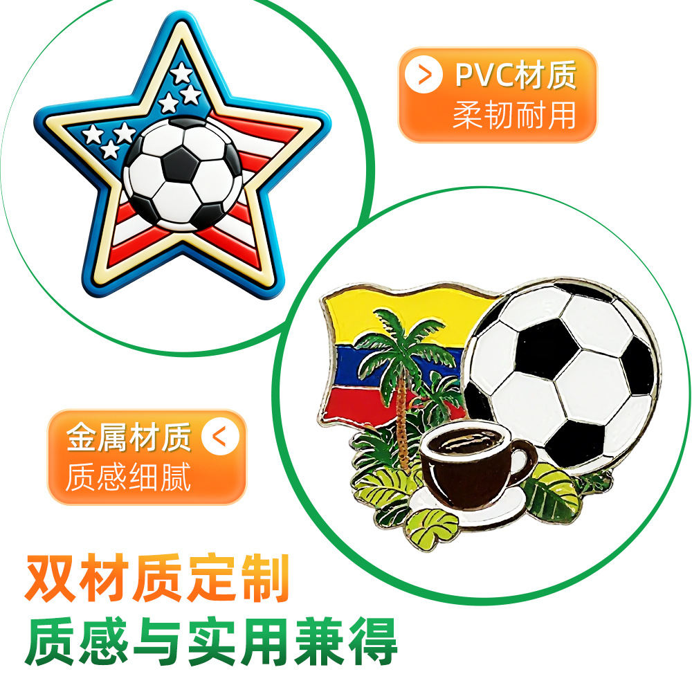 Personalizado 2026 Copa del Mundo de Estados Unidos, Canadá y México insignia conmemorativa de PVC fútbol refrigerador pegado broche fans alrededor de la fábrica de regalos