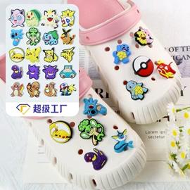 diy饰品;鞋扣;钥匙扣及钥匙扣配件